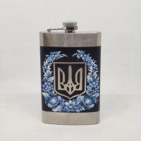 Фляга із петриківським розписом