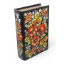 Шкатулка "Книга" с петриковской росписью ❤️ Традиции в каждом изделии